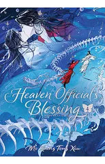 Heaven Official's Blessing