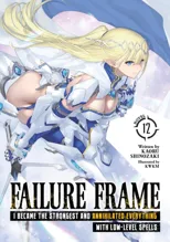Failure Frame