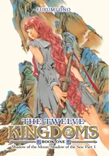 The Twelve Kingdoms Book 1 - Shadow of the Moon, Shadow of the Sea