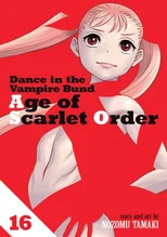Dance in the Vampire Bund