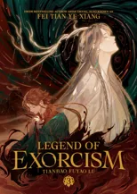 Legend of Exorcism