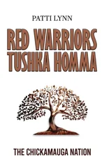 Red Warriors