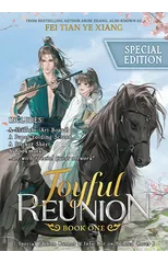 Joyful Reunion (Novel) Vol. 1 (Special Edition)