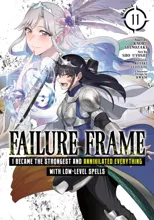 Failure Frame