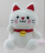 PP Kota Lucky Cat