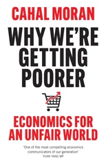 Why We’re Getting Poorer