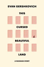 This Cursed Beautiful Land