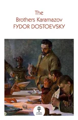The Brothers Karamazov