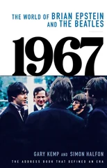 1967 – The World of Brian Epstein and The Beatles