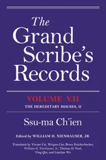 The Grand Scribe's Records, Volume V.II