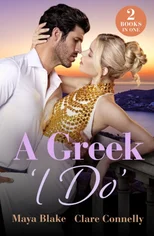 A Greek 'I Do'