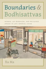 Boundaries and Bodhisattvas