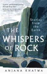 The Whispers of Rock