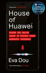 House of Huawei