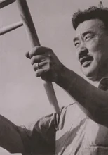 George Nakashima Woodworkers