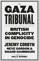Gaza Tribunal