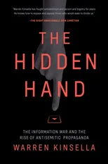 The Hidden Hand