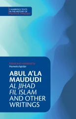 Abul A‘la Maududi