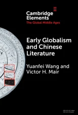 Early Globalism and Chinese Literature