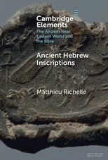 Ancient Hebrew Inscriptions