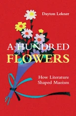 A Hundred Flowers
