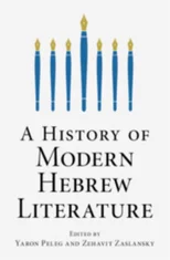 A History of Modern Hebrew Literature
