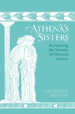 Athena's Sisters
