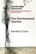 The Disinterested Teacher