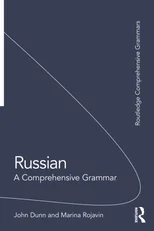 Russian