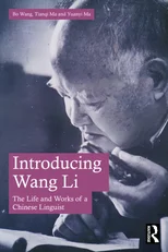 Introducing Wang Li