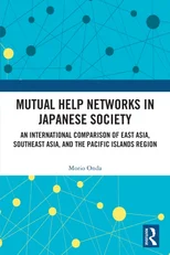 Mutual Help Networks in Japanese Society