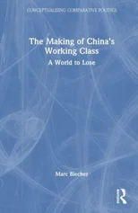 The Making of China’s Working Class