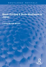 Block Printing & Book Illustration in Japan