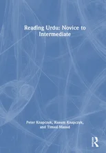 Reading Urdu