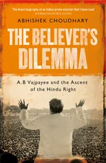 Believer's Dilemma