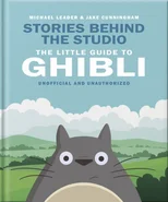 Stories Behind the Studio