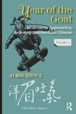 Year of the Goat