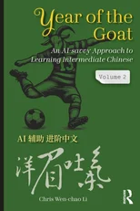 Year of the Goat