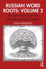 Russian Word Roots