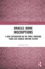 Oracle Bone Inscriptions