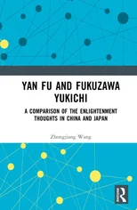 Yan Fu and Fukuzawa Yukichi