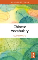 Chinese Vocabulary