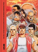 Fatal Fury/Garou Densetsu