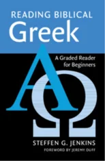 Reading Biblical Greek