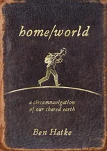Home/World