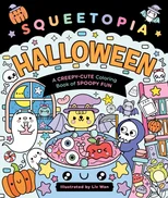 Squeetopia