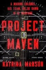 Project Maven