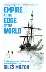 Empire at the Edge of the World