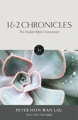 The Hodder Bible Commentary