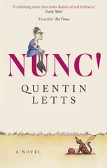 NUNC!